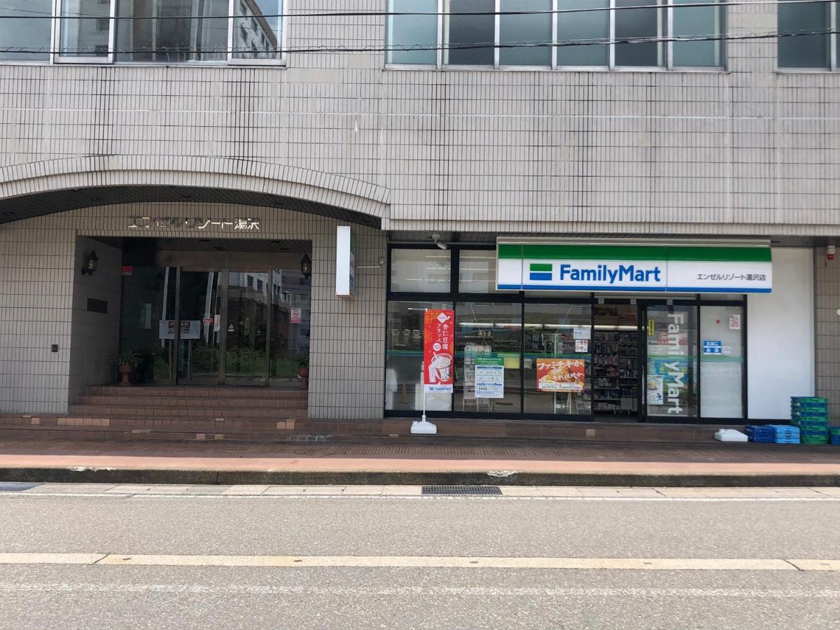 エンゼルリゾート湯沢 912 Yuzawa (Niigata) Eksteriør bilde